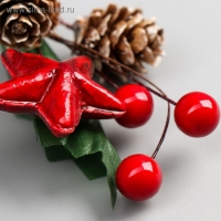 Декор для творчества "Веточка с шишками и ягодками" 16,5 см Декор для творчества "Веточка с шишками и ягодками" 16,5 см