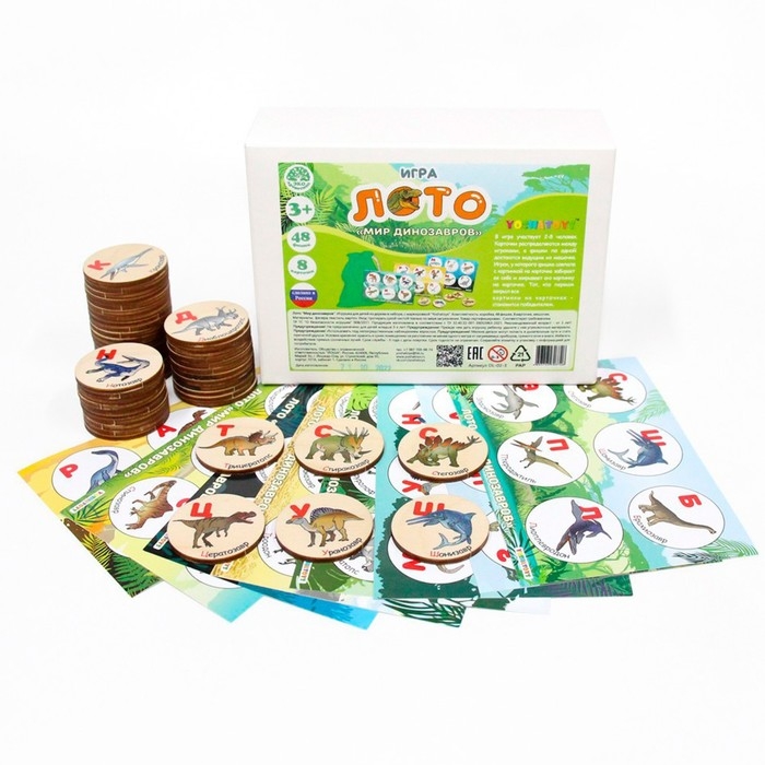 Лото &laquo;Мир динозавров&raquo; (круглые фишки)