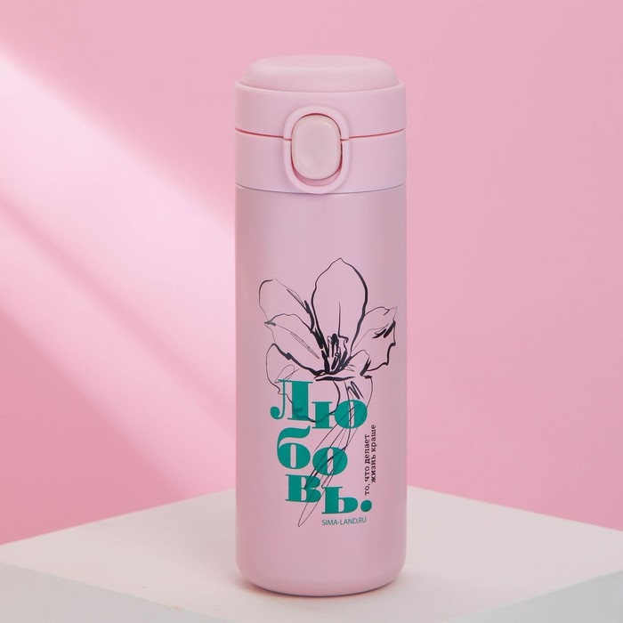 Термос &laquo;Любовь&raquo;, 400 мл, сохраняет тепло 6-8 ч