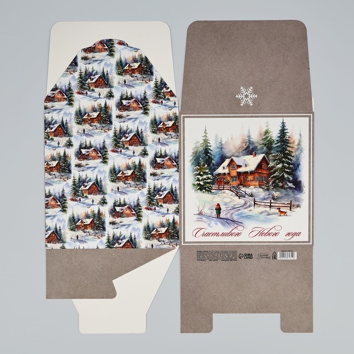 Коробка подарочная новогодняя складная &laquo;Зимняя сказка&raquo;, 18 х 18 х 18 см, Новый год