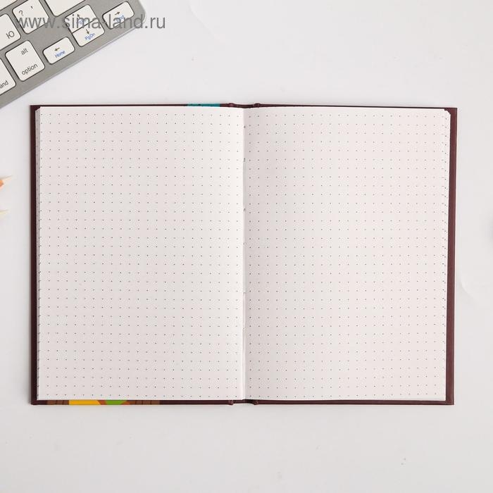 Ежедневник мини &laquo;Воспитателю: Лучший воспитатель&raquo; формат А6, 80 листов