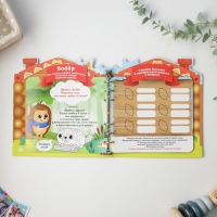 Детская книга с заданиями «Теремок», 22 листа, 18 х 21 см Детская книга с заданиями «Теремок», 22 листа, 18 х 21 см