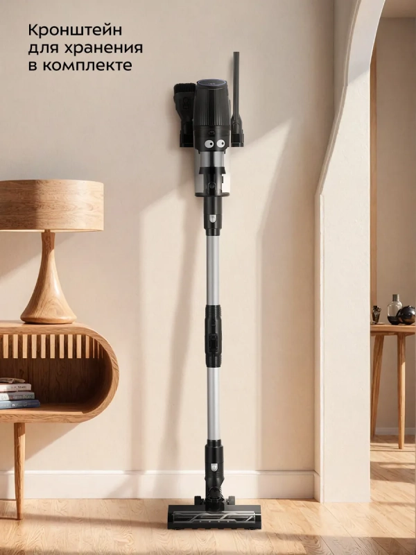 Вертикальный пылесос беспроводной КТ-5290 - 530 Вт Вертикальный пылесос беспроводной КТ-5290 - 530 Вт