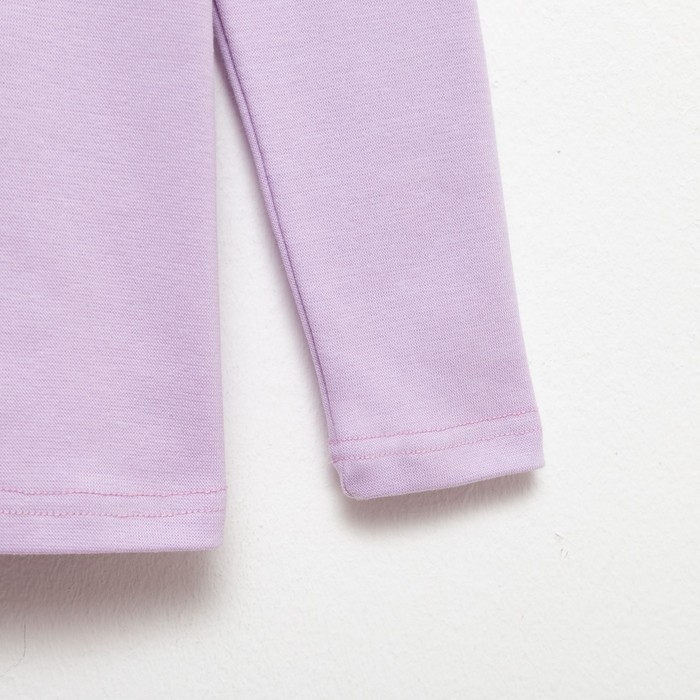 Комплект детский (джемпер, брюки) MINAKU: Casual Collection цвет сирень, рост 110