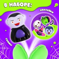 Игрушка-сюрприз «Мяк-жмяк», хэллоуин Игрушка-сюрприз «Мяк-жмяк», хэллоуин