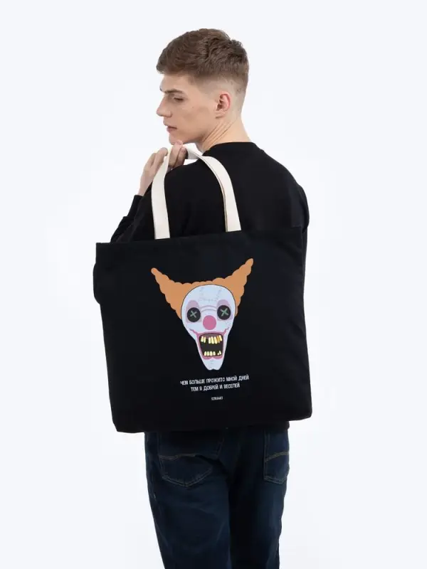 Холщовая сумка &laquo;Цирк&raquo; с внутренним карманом, черная