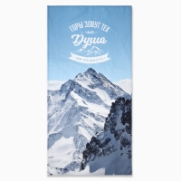 Полотенце "Горы зовут" 70х146 см, 100% хлопок 160гр/м2 Полотенце "Горы зовут" 70х146 см, 100% хлопок 160гр/м2