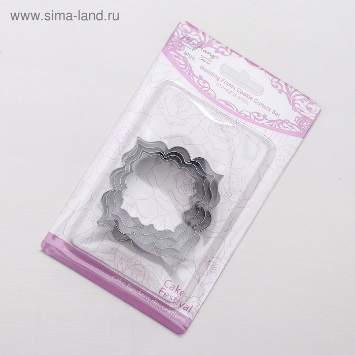 Набор форм для печенья &laquo;Рамка с орнаментом&raquo;, 4 шт, цвет серебристый