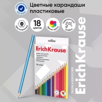 Карандаши 18 цветов ErichKrause, пластик, шестигранные, мягкий 2.6 мм грифель, картонная упаковка, легкая заточка, европодвес Карандаши 18 цветов ErichKrause, пластик, шестигранные, мягкий 2.6 мм грифель, картонная упаковка, легкая заточка, европодвес
