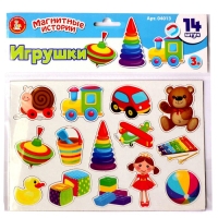 Настольная игра магнитная &laquo;Игрушки&raquo;
