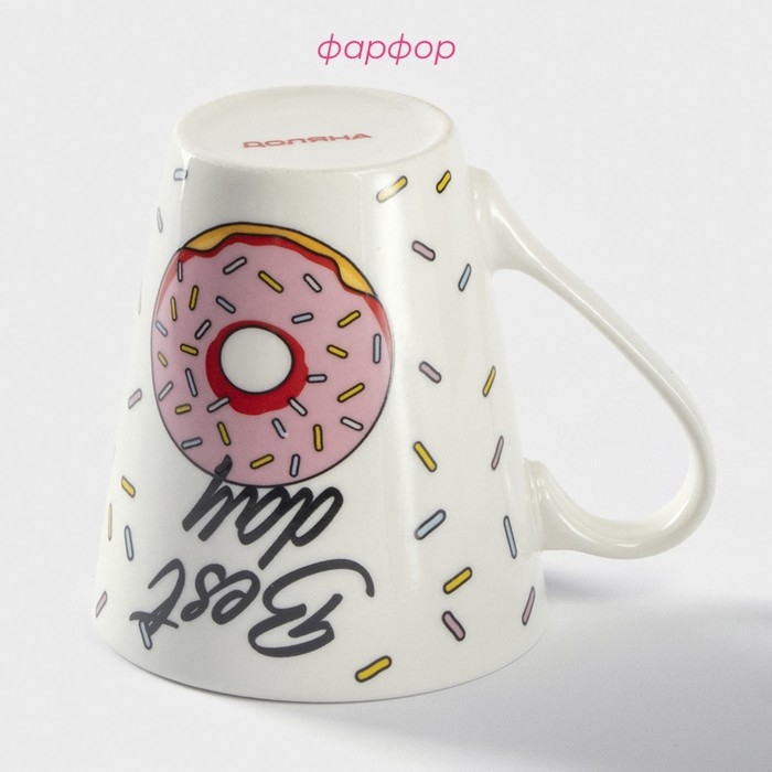 Кружка фарфоровая Доляна &laquo;Пончики&raquo;, 320 мл, цвет белый