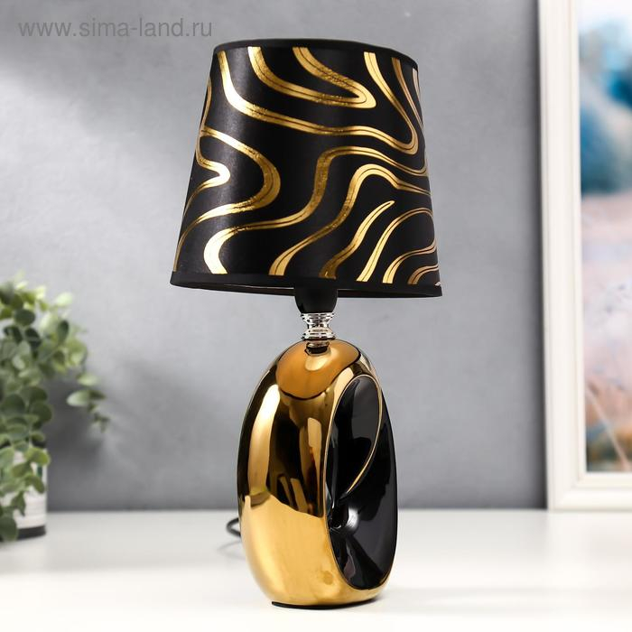 Лампа настольная 36674/1 E14 40Втчёрный - золото H32,5 см RISALUX