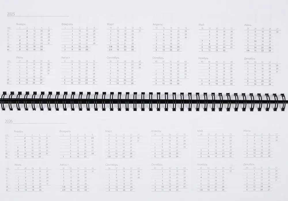 Планинг Grade на заказ, недатированный, зеленый