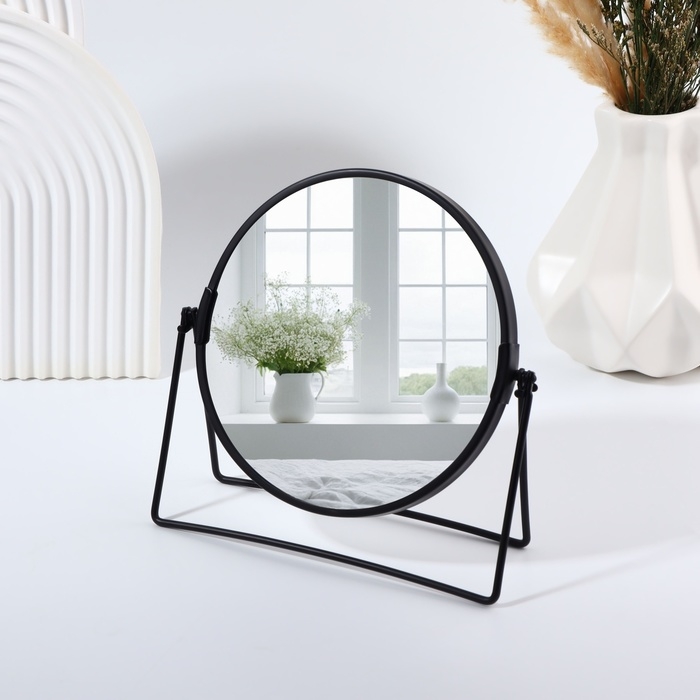 Зеркало настольное &laquo;Круг&raquo;, двустороннее, с увеличением, d зеркальной поверхности 16 см, цвет чёрный