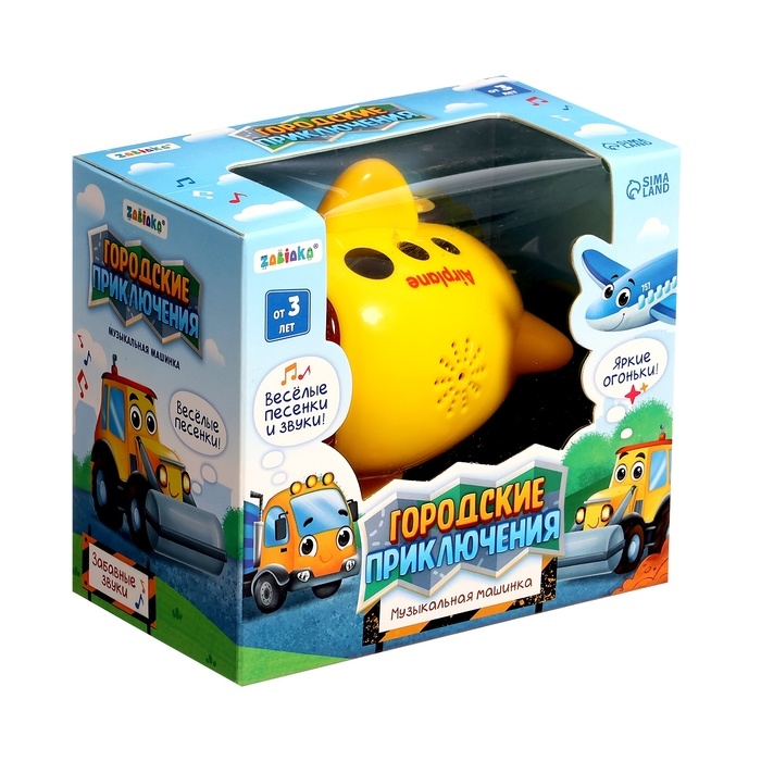 Музыкальная машинка «Городские приключения: Самолёт», звук, свёт Музыкальная машинка «Городские приключения: Самолёт», звук, свёт