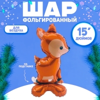 Шар фольгированный 15" &laquo;Олень&raquo;, на подставке, под воздух