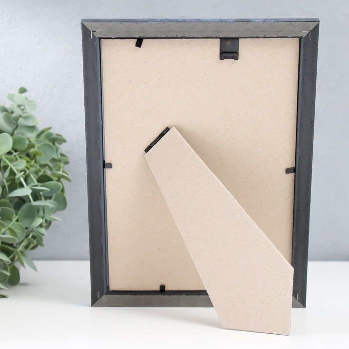 Фоторамка пластик Фоторамка пластик "Офис 8" 15х21 см, бирюза