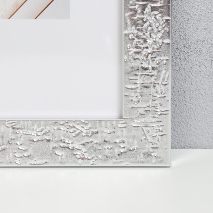 Фоторамка пластик "МИРАМ" 20х30 см, 651521-8 (пластиковый экран)