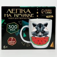 Набор для декора кружки полимерной глиной. Лепка на кружке &laquo;Полигональный енот&raquo;