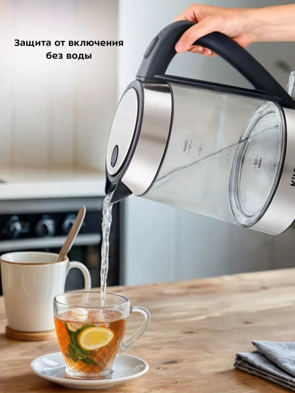 Чайник электрический стеклянный КТ-6680 - 1.7 л