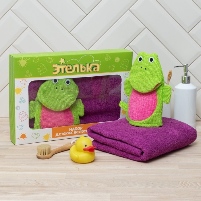 Набор для купания &laquo;Лягушонок&raquo;: полотенце 70х130 см с мочалкой