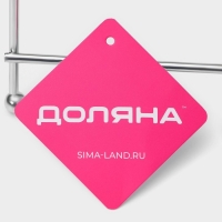 Подставка для крышек Доляна, 18×10×14 см, цвет хромированный Подставка для крышек Доляна, 18×10×14 см, цвет хромированный