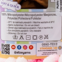 Пряжа "Puffy color" 100 % микрополиэстер 9м/100г (6369) Пряжа "Puffy color" 100 % микрополиэстер 9м/100г (6369)