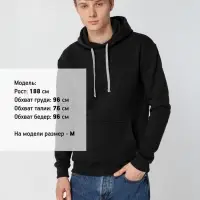 Толстовка с капюшоном Unit Kirenga Heavy черная, размер XS