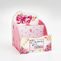 Органайзер для канцелярии &laquo;Пионы&raquo;