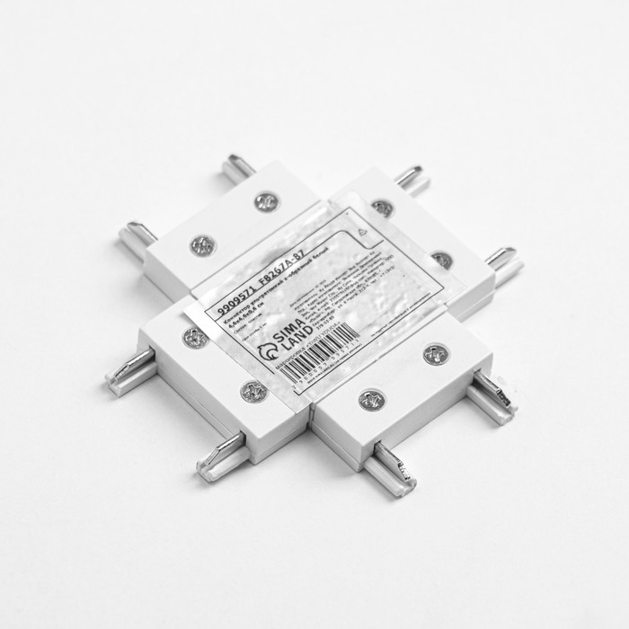 Коннектор ультратонкий х-образный белый 4,6х4,6х0,6 см Коннектор ультратонкий х-образный белый 4,6х4,6х0,6 см