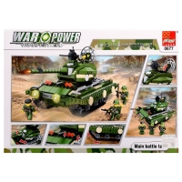 Конструктор Военные &laquo;Танк - разрушитель&raquo;, 563 детали