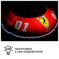 Тюбинг-ватрушка Winter Star &laquo;#1&raquo;, LED-подсветка, диаметр чехла 107 см