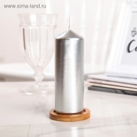 Свеча "Столбик", серебристая, 5,5&times;15см