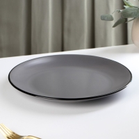 Тарелка керамическая обеденная Доляна &laquo;Ваниль&raquo;, d=27 см, цвет серый