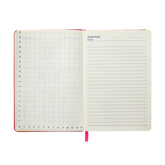 Ежедневник недатированный A5, 140л, клетка, кожзам, на резинке, желтый срез, Фуксия Ежедневник недатированный A5, 140л, клетка, кожзам, на резинке, желтый срез, Фуксия