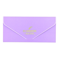 Конвет для денег "На исполнение желаний!" бархат, тиснение, 19 х 9 см