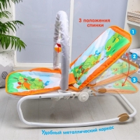 Шезлонг-качалка для новорождённых «Лесная сказка», игровая дуга, съёмные игрушки МИКС Шезлонг-качалка для новорождённых «Лесная сказка», игровая дуга, съёмные игрушки МИКС