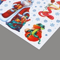 Наклейки новогодние на окна, виниловые «Змея 2025», многоразовые, 20 х 34.5 см, Новый год Наклейки новогодние на окна, виниловые «Змея 2025», многоразовые, 20 х 34.5 см, Новый год