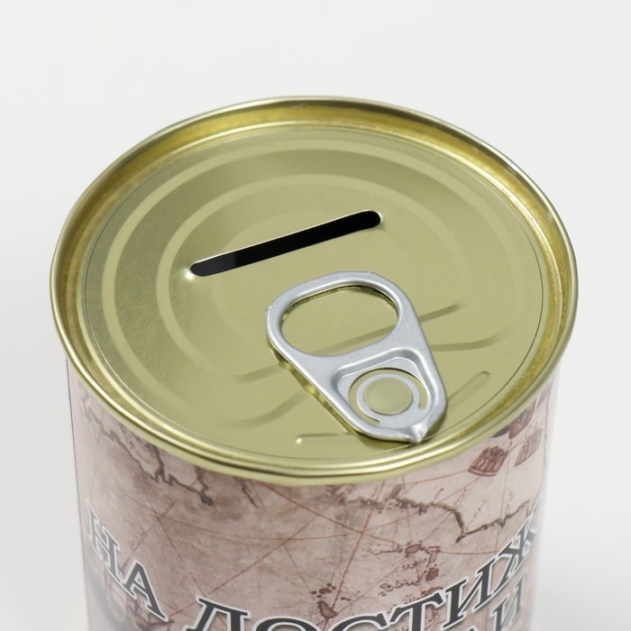 Копилка-банка металл Копилка-банка металл "На достиженте цели"