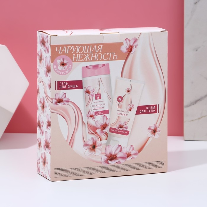 Подарочный набор косметики &laquo;Чарующая нежность&raquo;, гель для душа 250 мл и крем для тела 200 мл, ЧИСТОЕ СЧАСТЬЕ