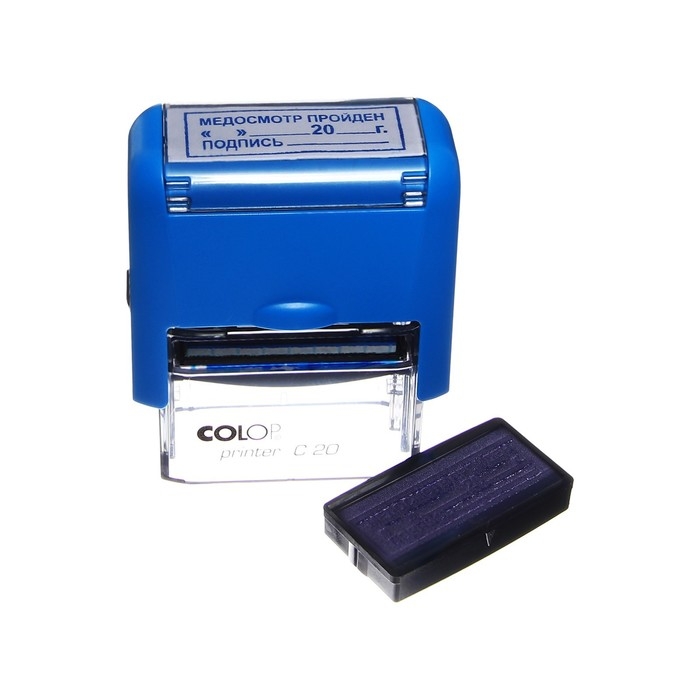 Штамп автоматический "Медосмотр пройден &laquo;_&raquo; 20__г. Подпись __", 14 х 38 мм, синий