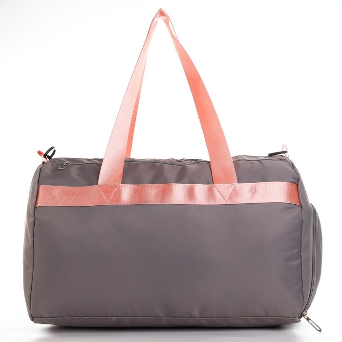 Сумка спортивная ART FOX study Сумка спортивная ART FOX study "Light grey" 43*24*34 см