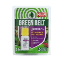 Средство от сорняков на газонах Диастар (от одуванчика), Грин Бэлт, 10 мл Средство от сорняков на газонах Диастар (от одуванчика), Грин Бэлт, 10 мл