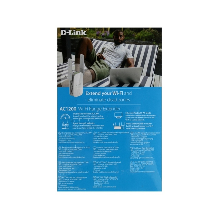 Точка доступа TP-Link DAP-1610/ACR/A2A, 1167 Мбит/с, 1 порт 100 Мбит/с, белая