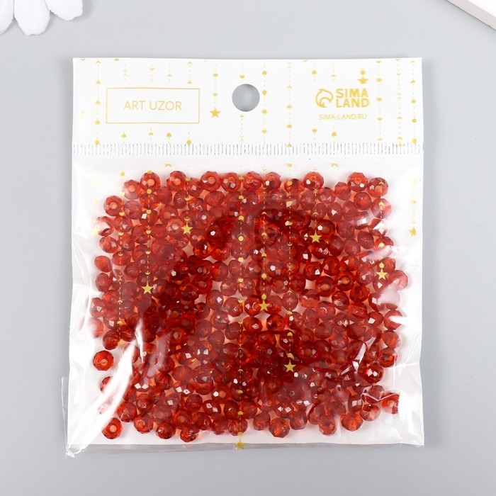 Бусины для творчества пластик "Кристалл с гранями винный" набор 20 гр 0,4х0,6х0,6 см