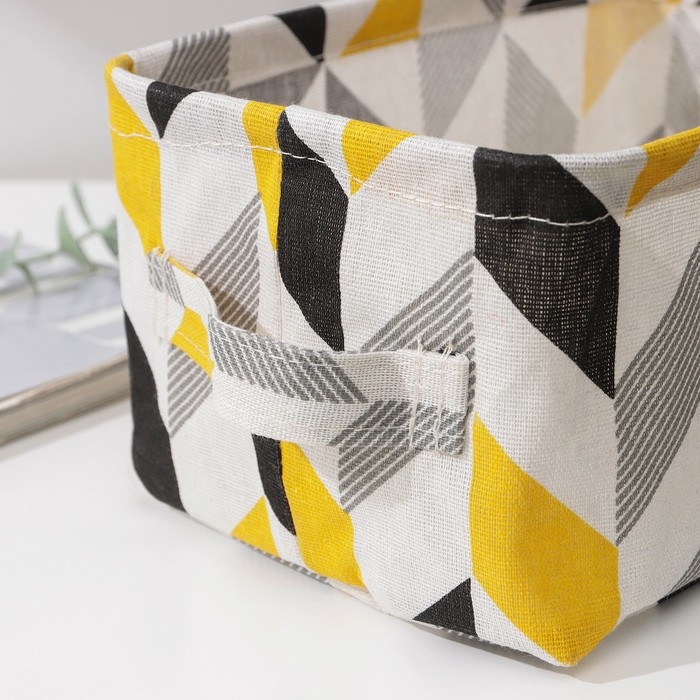 Корзинка для хранения с ручками Доляна &laquo;Зиг-заг&raquo;, 23,5&times;17&times;12 см, цвет серо-жёлтый