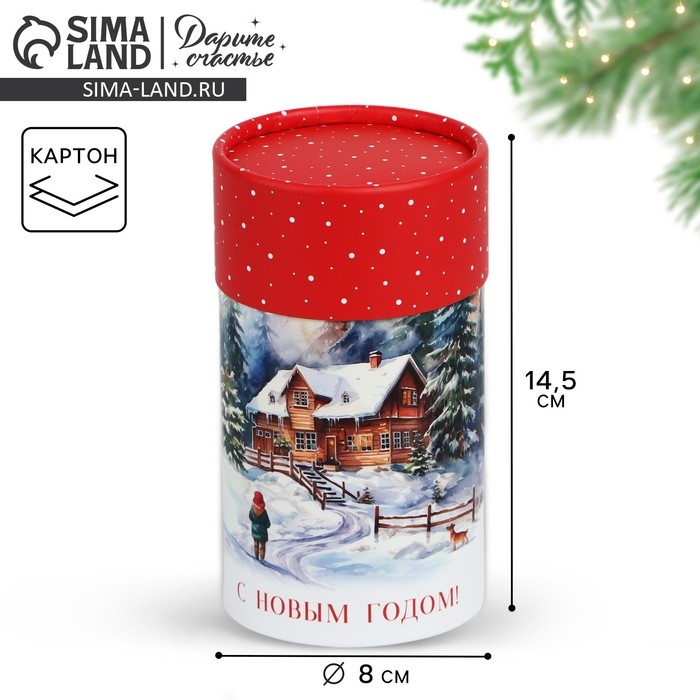 Новый год. Коробка подарочная «Зимний лес», 8 х 14.5 см, Новый год Новый год. Коробка подарочная «Зимний лес», 8 х 14.5 см, Новый год