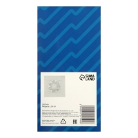 Вентилятор вытяжной ZEIN, LOF-01, d=100 мм, 220 В, 15 Вт, москитная сетка, белый