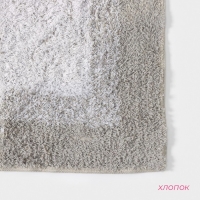 Коврик для дома Доляна «Акварель», 50×80 см, цвет бежевый Коврик для дома Доляна «Акварель», 50×80 см, цвет бежевый