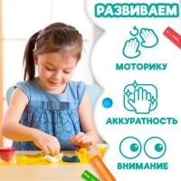 Аппликации пластилином &laquo;Джунгли&raquo;, 12 стр.